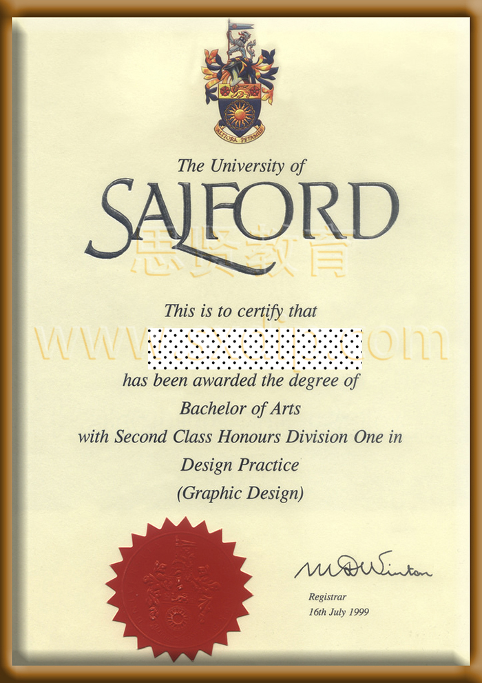 索尔福德大学-Salford-University-of-diploma-degree