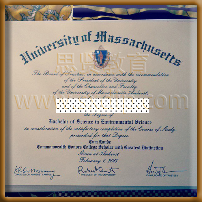麻省理工学院-Massachusetts-Institute-of-Technology-diploma-degree