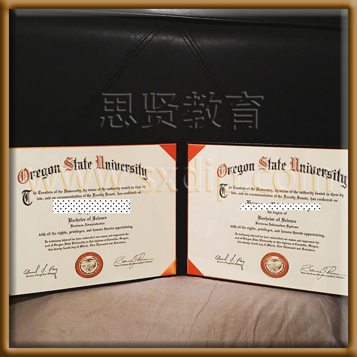 俄勒冈州立大学-Oregon-State-University,-diploma-degree
