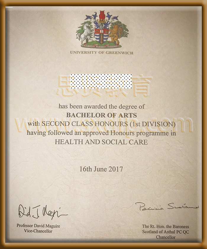 格林威治大学-University-of-Greenwich-diploma-degree
