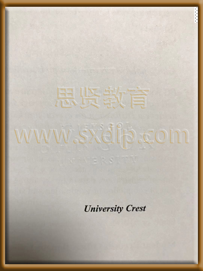 班戈大学-Bangor-diploma-degree