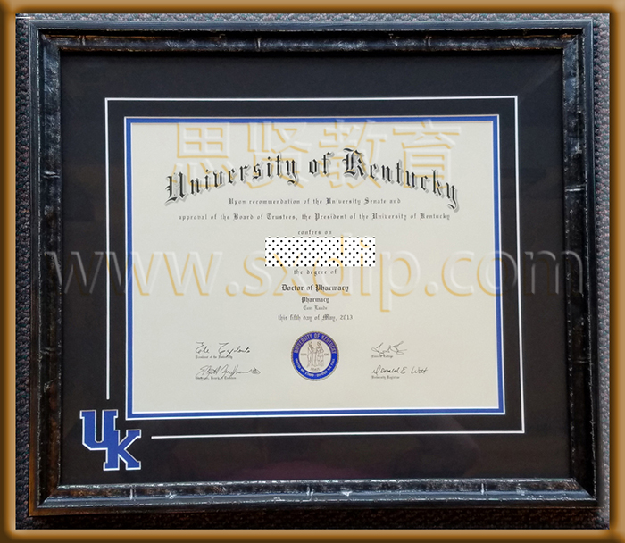 美国肯塔基大学-University-of-Kentucky-diploma-degree