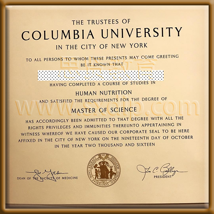 哥伦比亚大学-University,Columbia-diploma-degree