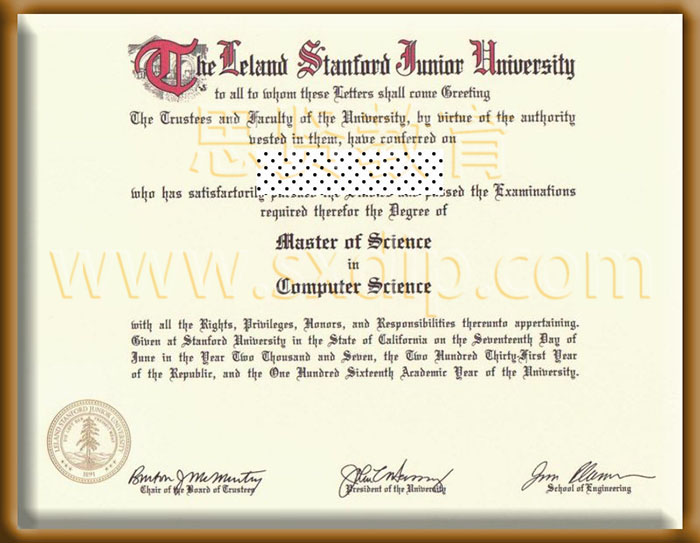 斯坦福大学-Stanford-diploma-degree