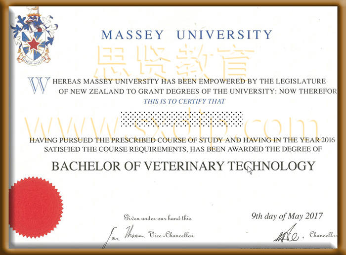 新西兰梅西大学-in-New-Zealand-Massey-University-diploma-degree