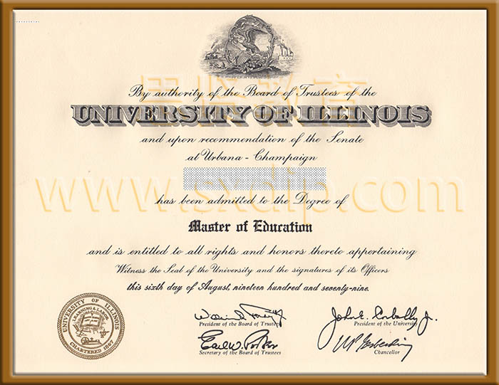 伊利诺伊大学厄巴纳-香槟分校-University-of-Illinois-at-Urbana-Champaign-diploma-degree