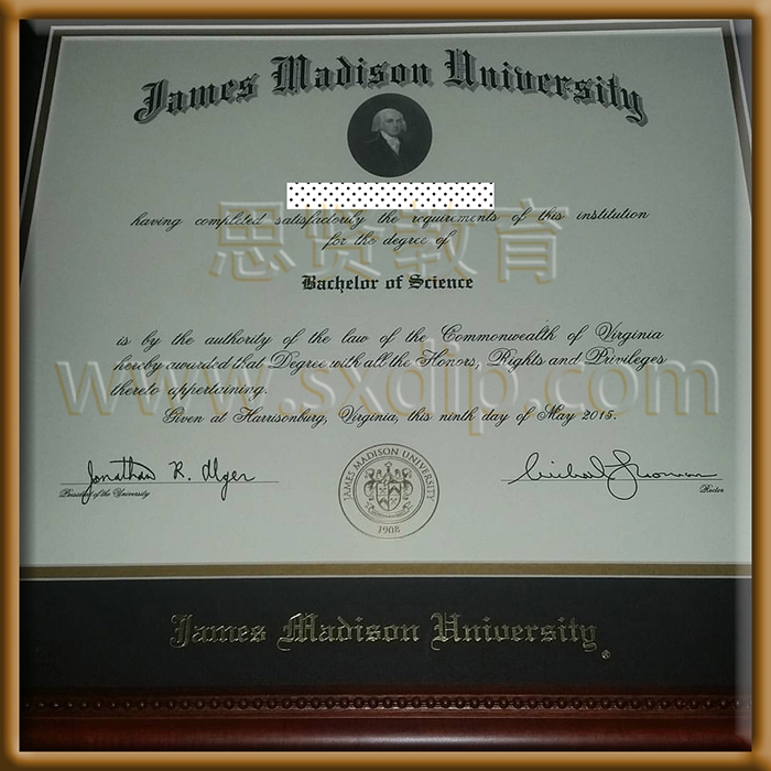 詹姆斯麦迪逊大学-James-Madison-University,-diploma-degree