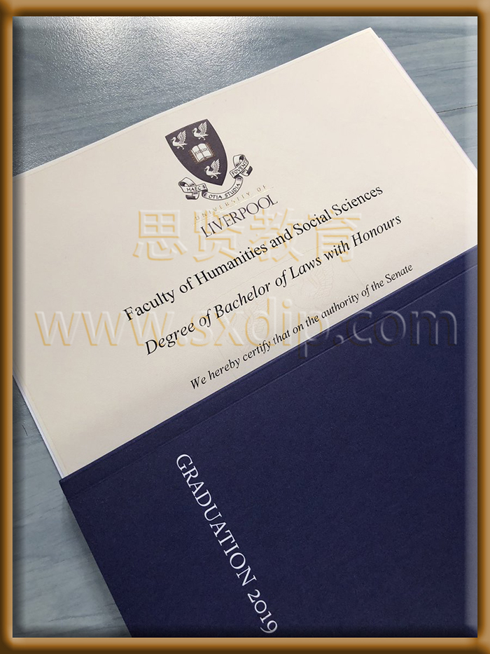 利物浦大学-University-of-Liverpool,-diploma-degree