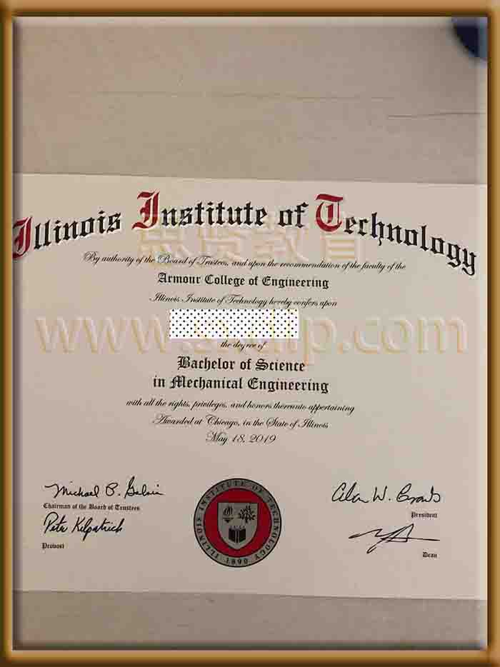 伊利诺理工学院-Illinois-Institute-of-technology-United-States-diploma-degree