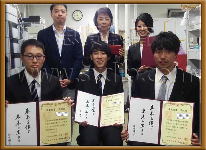 立命馆大学-Ritsumeikan-University-diploma-degree