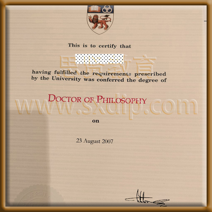 新加坡国立大学-National-University-of-Singapore-diploma-degree