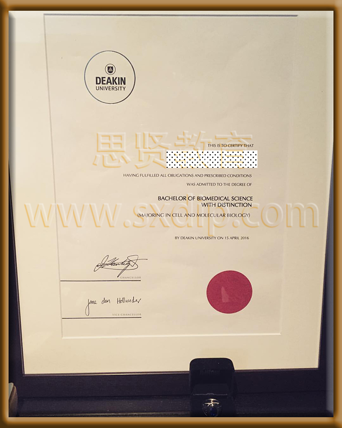迪肯大学-Deakin-University-diploma-degree