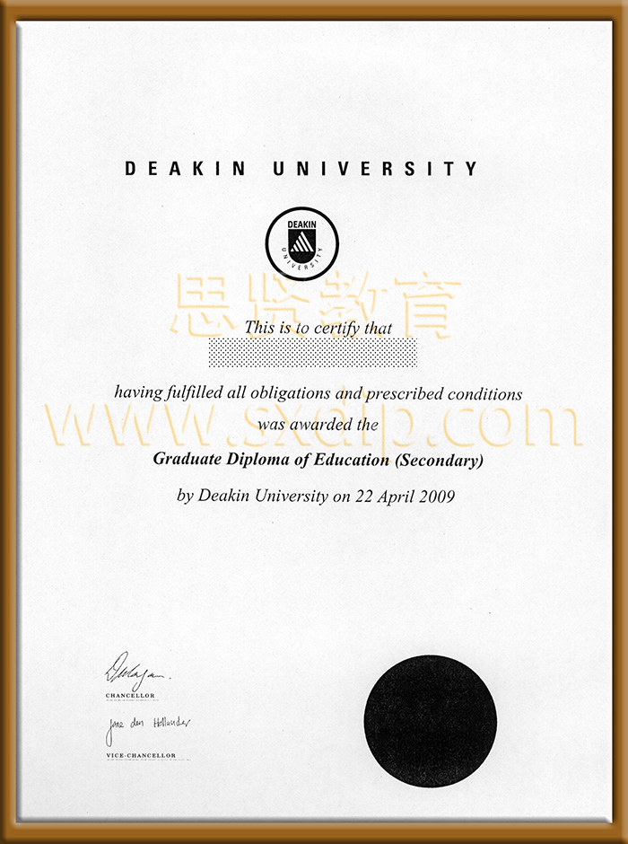 迪肯大学-Deakin-University-diploma-degree