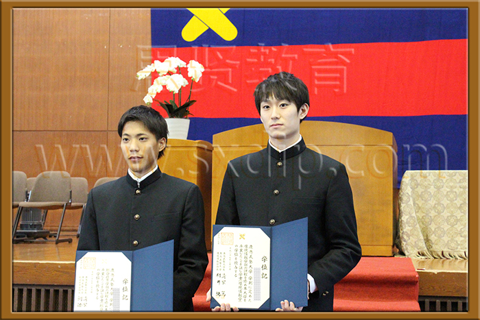 日本庆应义塾大学-Keio-University-in-Japan-to-celebrate-diploma-degree