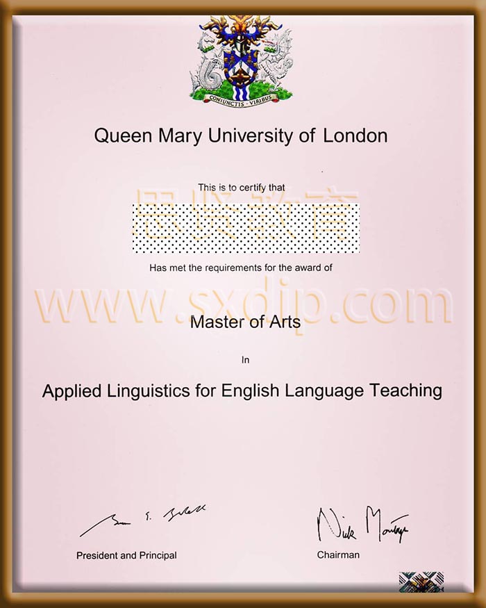 伦敦玛丽女王大学-London-Queen-Mary-University-of-diploma-degree