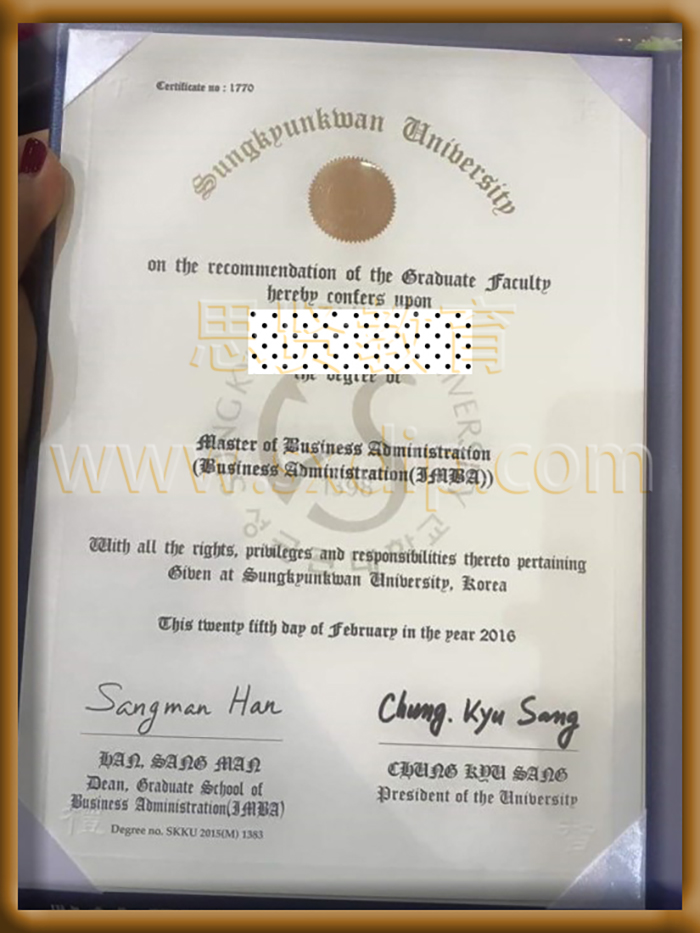 韩国成均馆大学-Sungkyunkwan-University-diploma-degree