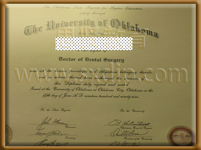 俄克拉荷马大学-Oklahoma-diploma-degree