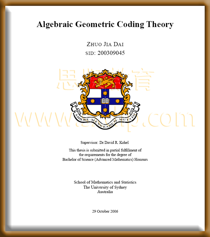 悉尼大学-University-of-Sydney,-diploma-degree