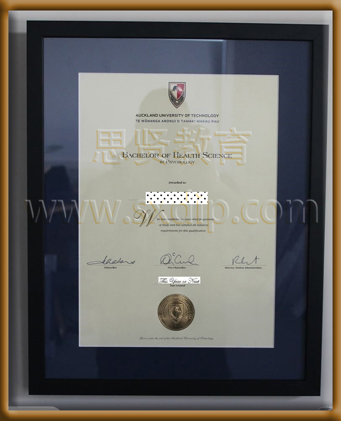 奥克兰理工大学-Auckland-University-diploma-degree