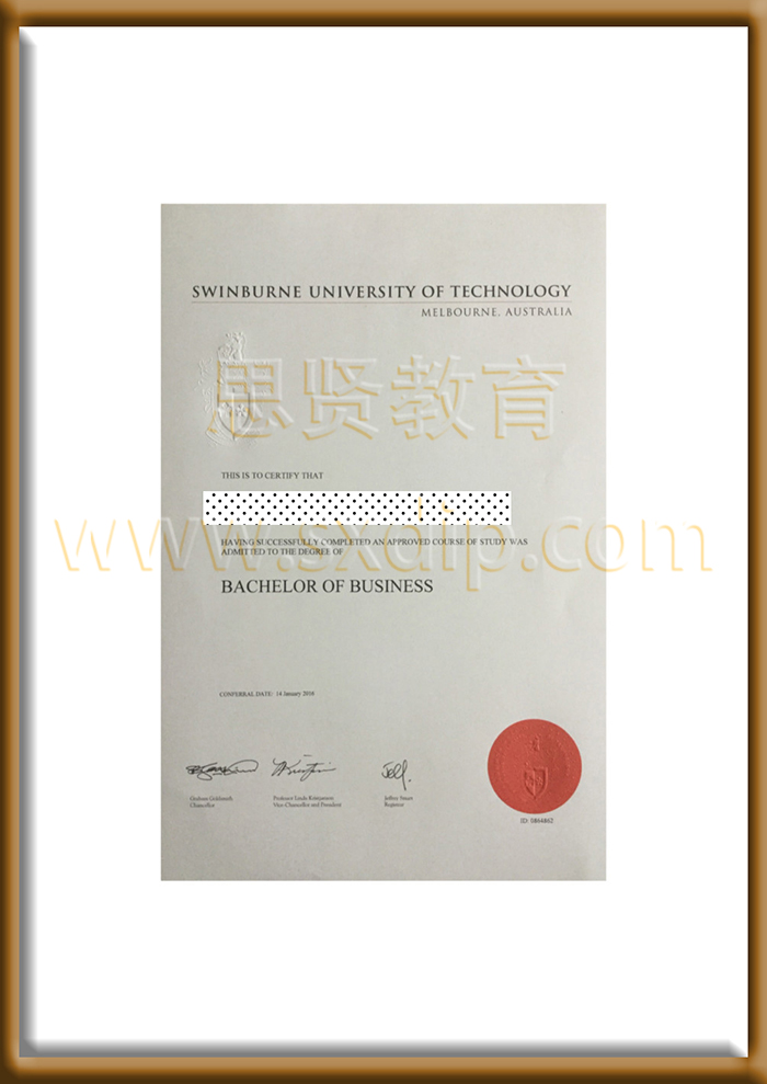 斯威本科技大学-Swinburne-University-of-Technology-diploma-degree