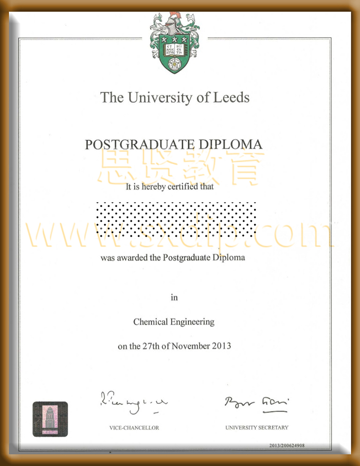 利兹大学-University-of-Leeds,-diploma-degree