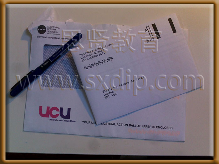 诺森比亚大学-Northumbria-University-of-diploma-degree