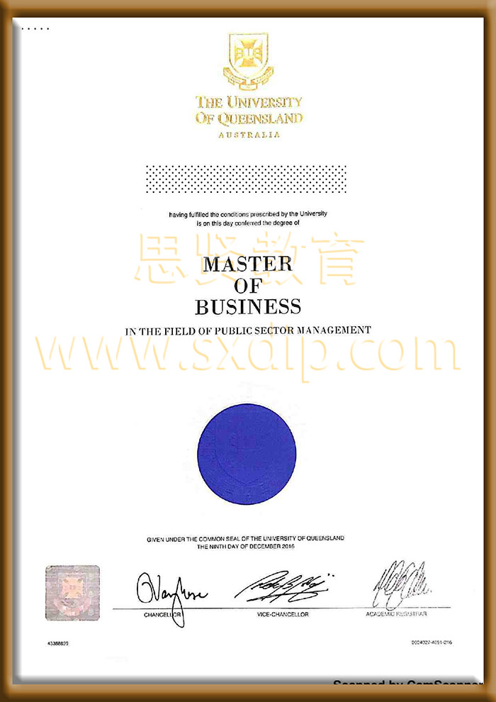昆士兰大学-University-of-Queensland-diploma-degree