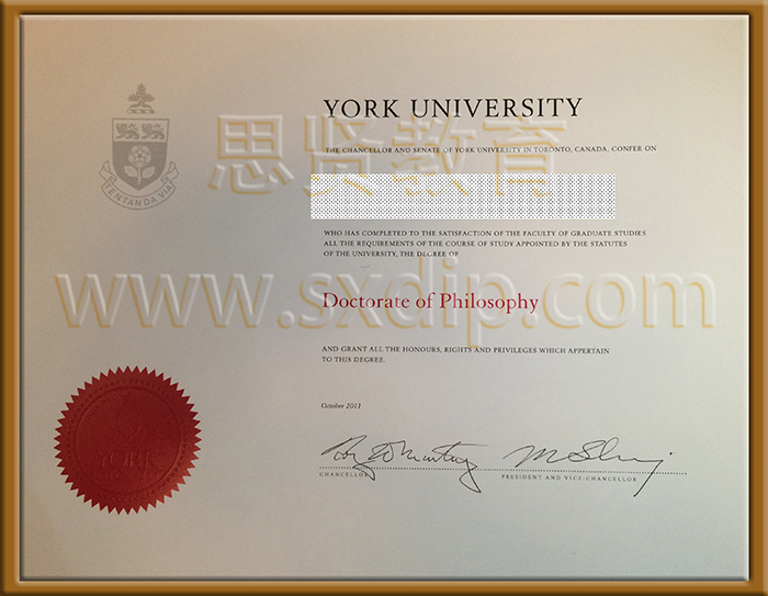 加拿大约克大学-,York-University,Canada's-diploma-degree