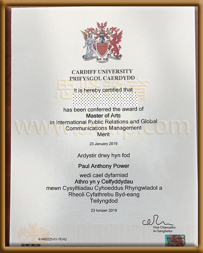 英国卡迪夫大学-Cardiff-University-diploma-degree