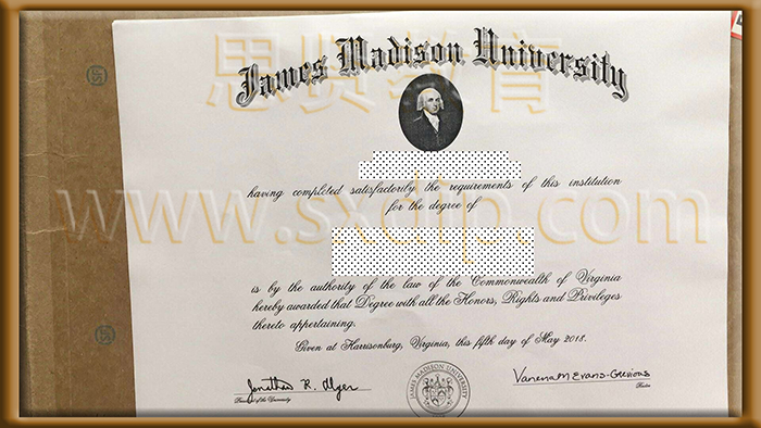 詹姆斯麦迪逊大学-James-Madison-University,-diploma-degree