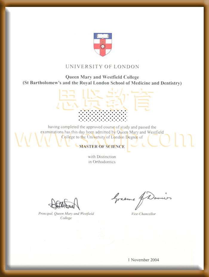 伦敦玛丽女王大学-London-Queen-Mary-University-of-diploma-degree