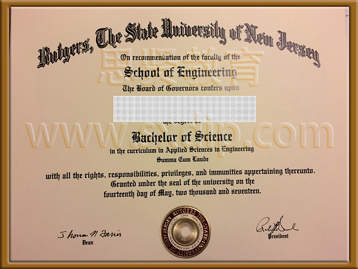罗格斯大学-新泽西州立大学-Rutgers-University---State-University-of-New-Jersey,-diploma-degree