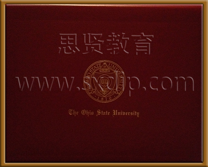 俄亥俄州立大学-Ohio-State-University-diploma-degree