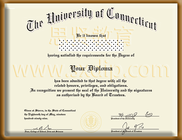 康涅狄格大学-University-of-Connecticut-diploma-degree