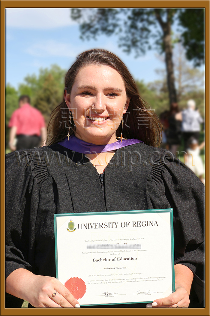 里贾纳大学-Regina-University-of-diploma-degree