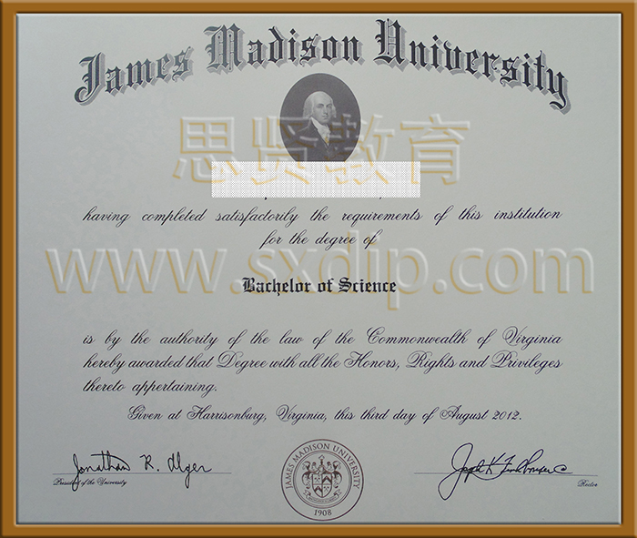 詹姆斯麦迪逊大学-,James-Madison-University,-diploma-degree