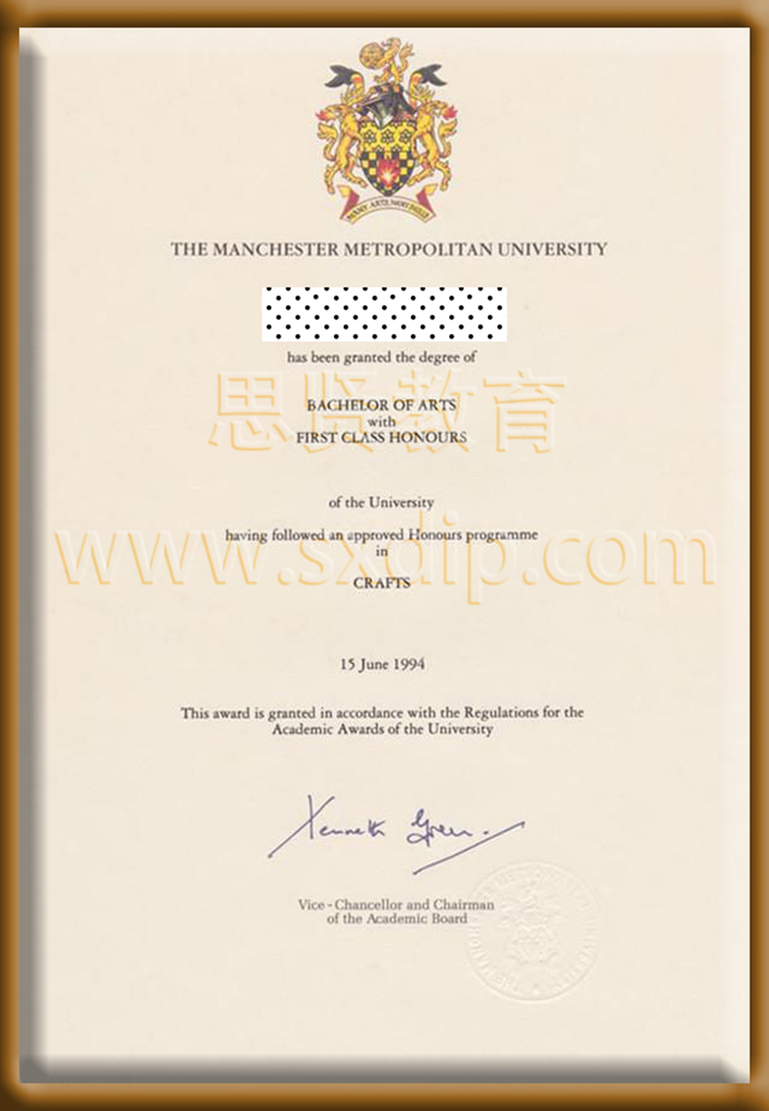 曼彻斯特城市大学-Manchester-Metropolitan-University,-diploma-degree