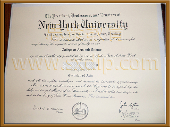 纽约大学-New-York-University-diploma-degree