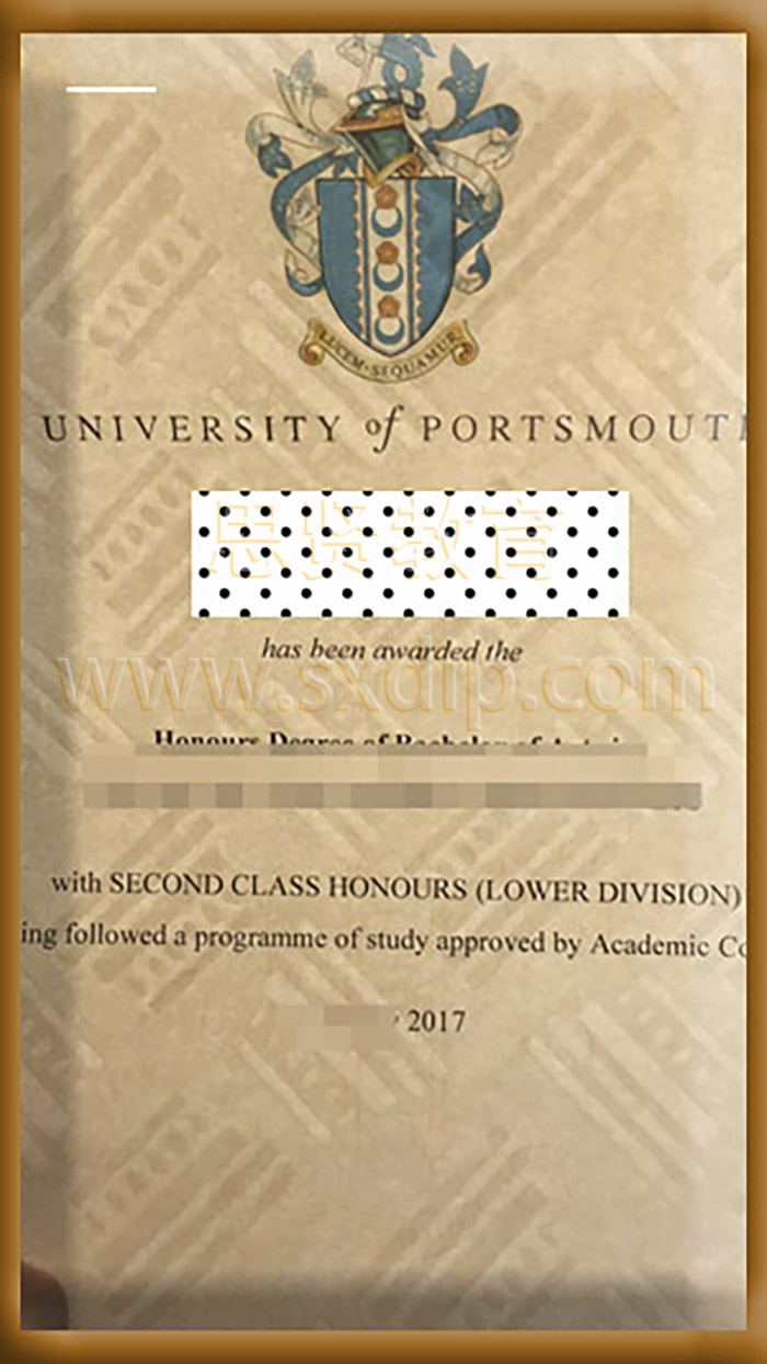 朴次茅斯大学-University-of-Portsmouth-diploma-degree