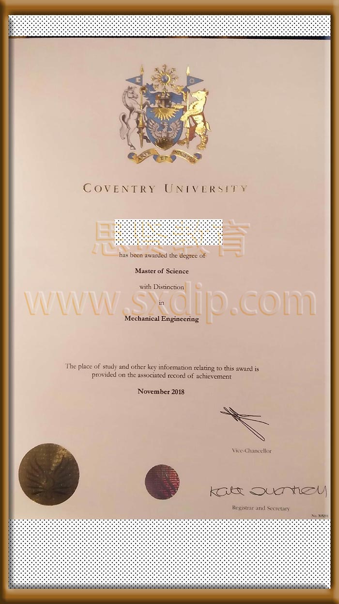 考文垂大学-Coventry-University,-diploma-degree