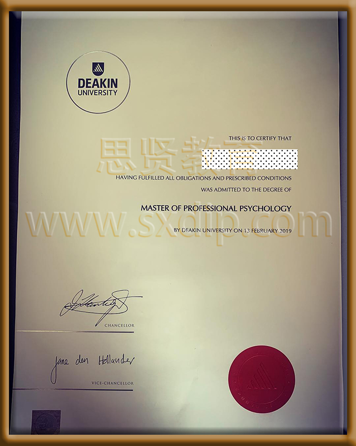 迪肯大学-Deakin-University-diploma-degree