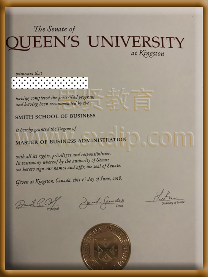 加拿大皇后大学-Queen's-University,Canada-diploma-degree