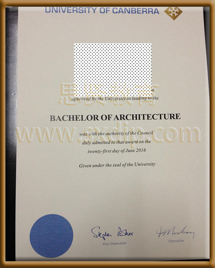 堪培拉大学-University-of-Canberra-diploma-degree
