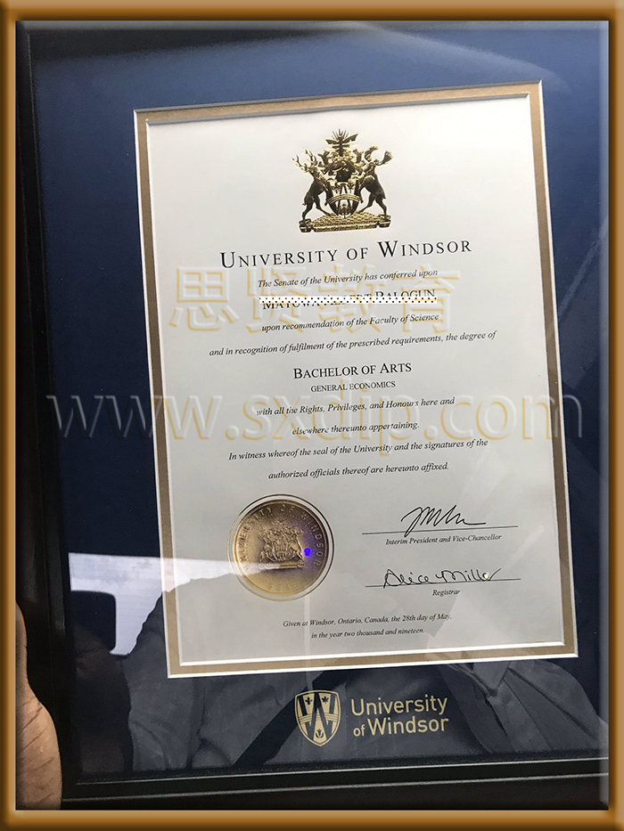 加拿大温莎大学-University-of-Windsor,Canada-diploma-degree