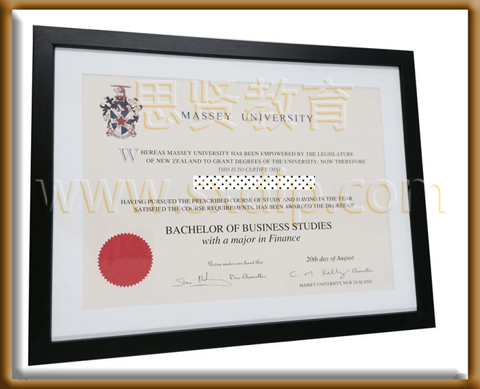 新西兰梅西大学-in-New-Zealand-Massey-University-diploma-degree