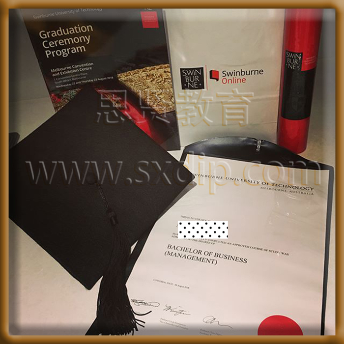 斯威本科技大学-Swinburne-University-of-Technology-diploma-degree