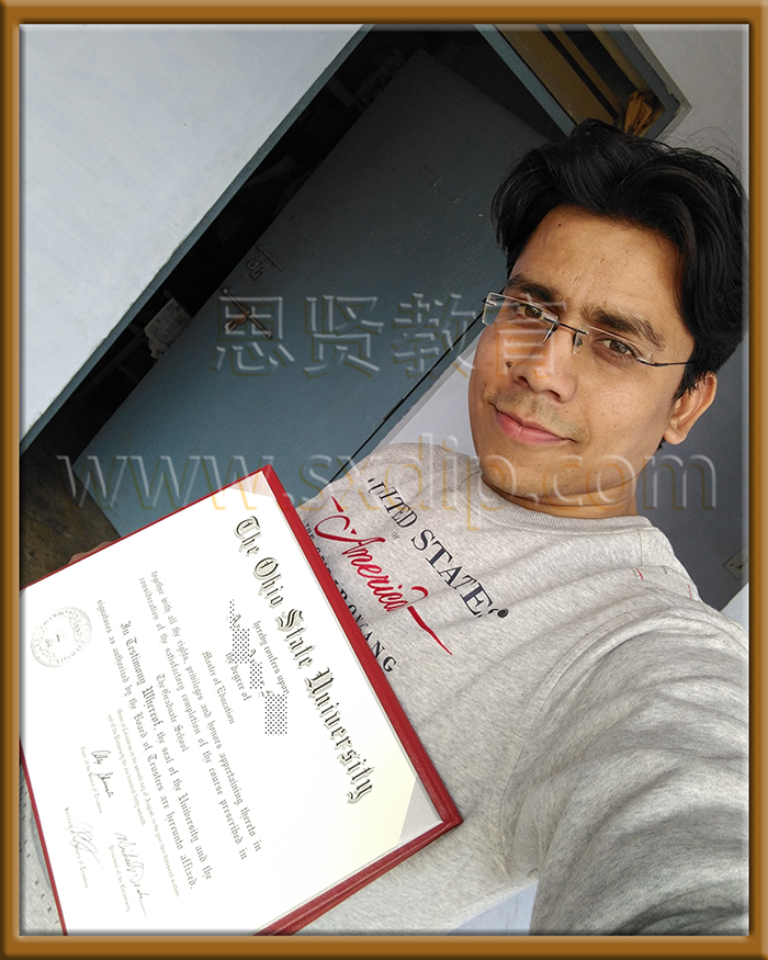 俄亥俄州立大学-Ohio-State-University-diploma-degree