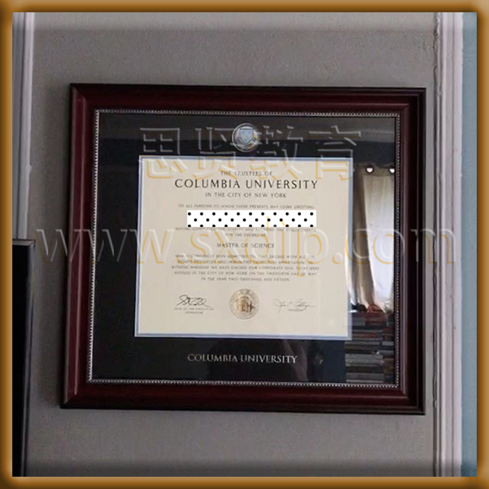 哥伦比亚大学-Columbia-University-diploma-degree