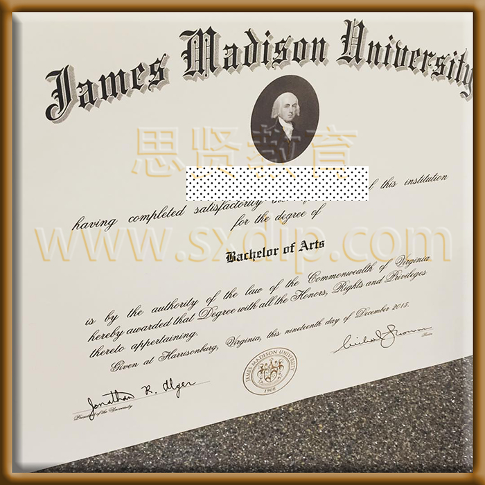 詹姆斯麦迪逊大学-James-Madison-University,-diploma-degree