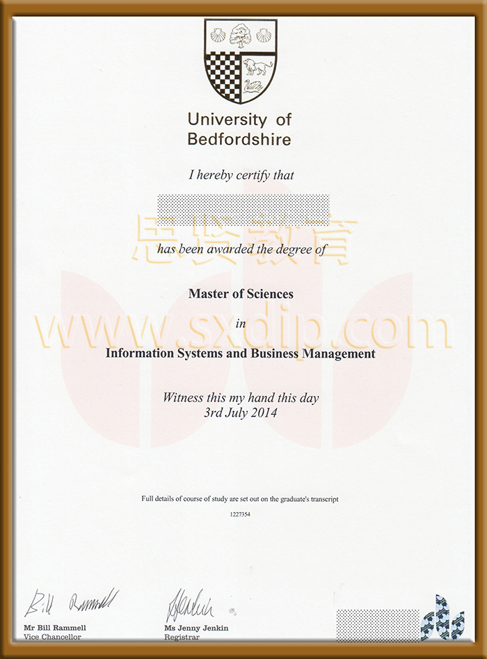 贝德福特大学-Beit-Staffordshire-University,UK-diploma-degree